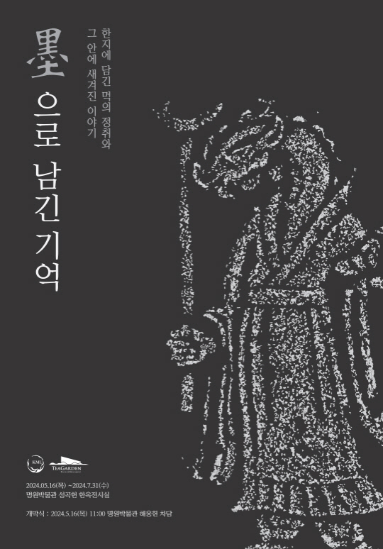 δ ڹ    Ź ȸ 